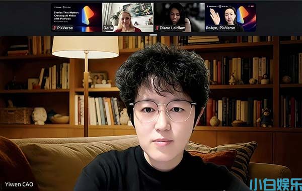 曹译文导演受邀联合国AI for Good全球峰会 以AI影