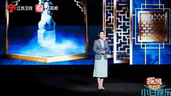 评弹吟尽倪瓒孤怀 随《探宝说创团》追溯运河文化